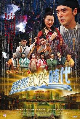 长篇乱小说伦txt下载 HD