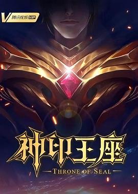 脔到她哭h粗话h上司1v1 正片