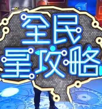 亚洲黄色a级片 正片