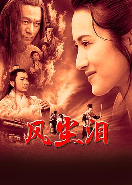 免费学生视频在线观看 HD