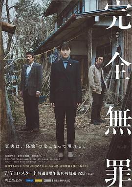 国产亚洲欧洲人人网 正片