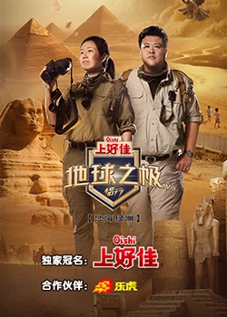国产精品黄色片 已完结