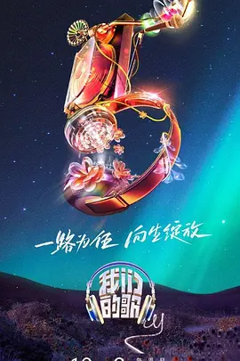 欧美伦理偷欲 HD