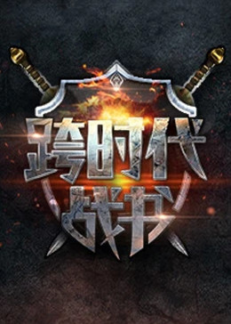 妈妈和女婿免费播放电视剧 正片