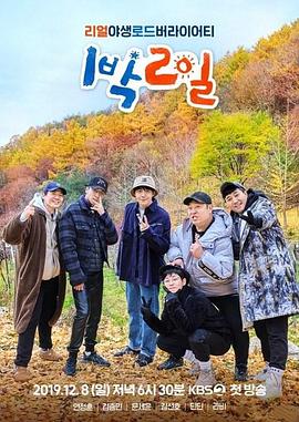 三年免费观看完整版 正片
