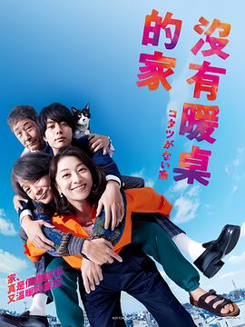 美女屁股无遮挡 HD中字