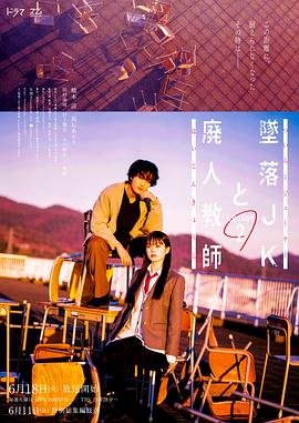免费色拍视频 HD