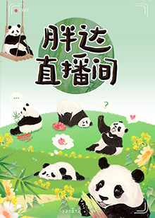 一级毛片**大片 第2集完结