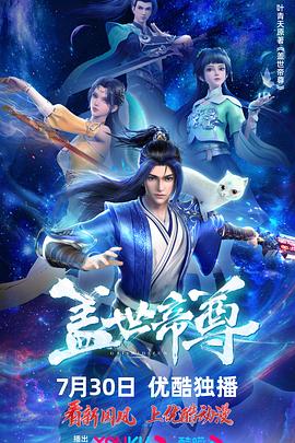 国产精品乱子 正片