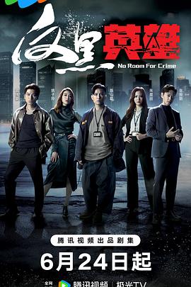 懂色av一区二区三区四区 HD
