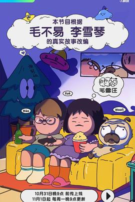 亚色影库 正片