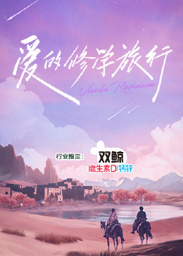 多人强开苞淫辱轮轩 HD