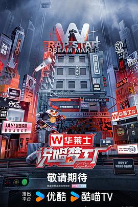 欧美精品久久久久久久免费软件 正片