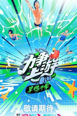 欧美日韩国产色综合一二三四 正片