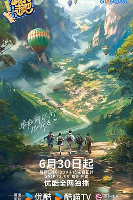 宫女嗯啊皇上好猛h 正片
