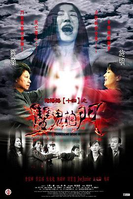 青青久草在线视频 正片