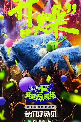 欧美一区二区三区四区五区六区 正片