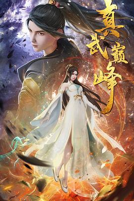 国产精品26p 正片