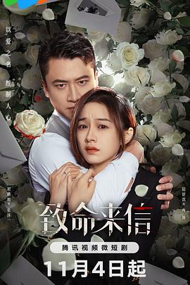 西西人体大尺寸大胆私密 正片