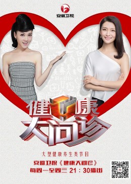 美女被羞羞的网站直播大全 正片