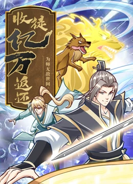 高h被老头压着娇喘 HD