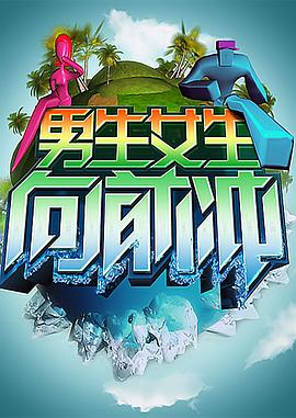 国产三级电影在线 正片