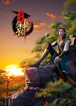 91露阴人体艺术 正片