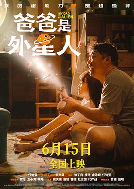男生怼女生视频全集免费观看 第12集完结
