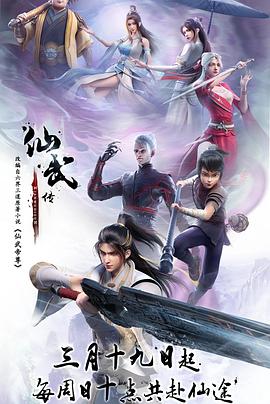 男操女免费网站 正片