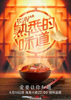 乖湿了我舔舔你的逼 正片