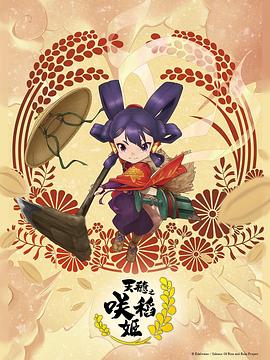 潘金莲西门庆一级淫片aaaaaa 正片
