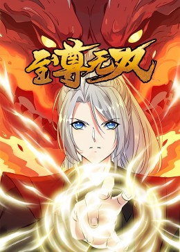 亚洲无吗一区二区 正片