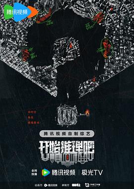 亚洲综合精品 正片