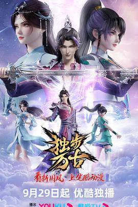 99av精品国产极品嫩模 正片