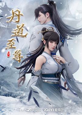 亚洲精品乱码久久久久久久久久 正片