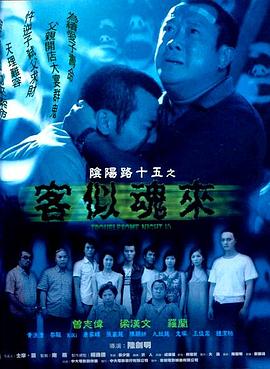 中字版难忘的体罚全集 正片