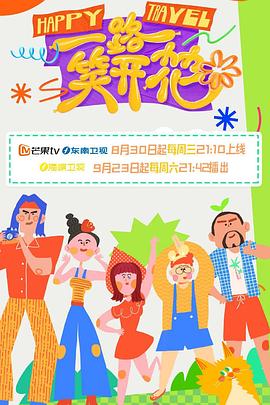 99香蕉国产精品偷在线观看 正片