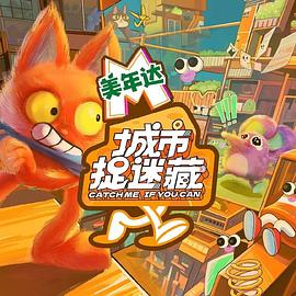 早川濑里奈av在线播放 正片