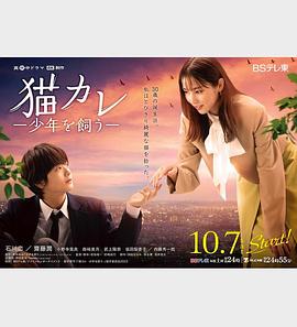 欧美黑人超粗男潮 第3段完结
