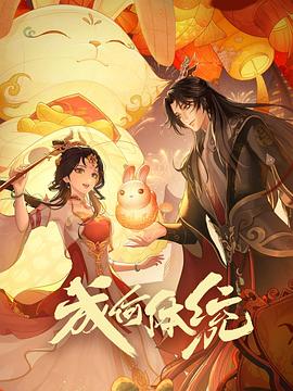 国精产品自拍淫观看 HD