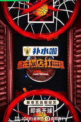 被部长肉体侵犯中文字幕 HD