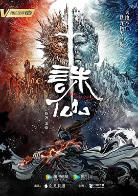 51成品人免费视频观看 HD