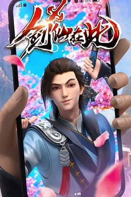 一级黄色大片免费观看 HD