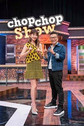 捅主任的日常糖心视频 正片