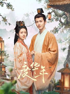 青青草成人在线观看 正片