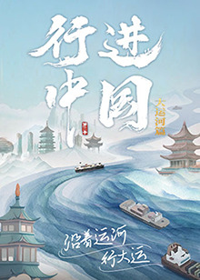局长解开饱满的乳罩秦守仁 正片
