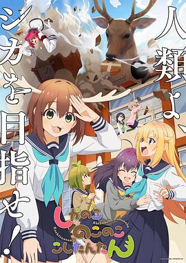 日韩一区二区三区 正片