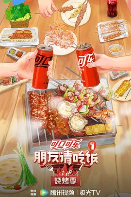 玖月奇迹双胞胎已出生 正片
