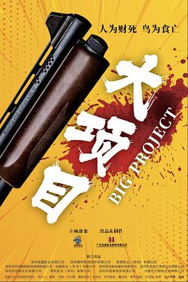福利院120秒入口视频播放 HD