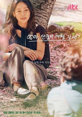 韩国美女一级片 正片
